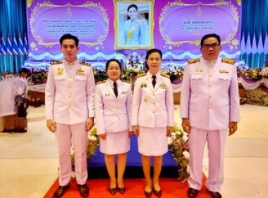 สหกรณ์จังหวัดสกลนคร ... พารามิเตอร์รูปภาพ 3